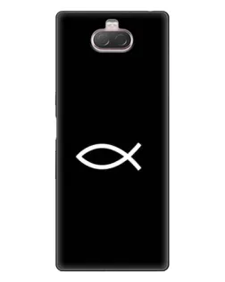 Чохол для Sony Xperia 10 з картинкою «Символ риби Jesus»