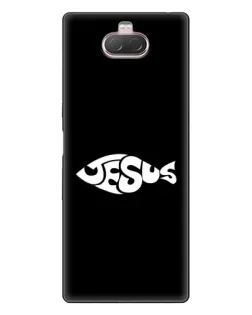 Чохол для Sony Xperia 10 з картинкою «Риба  Jesus»