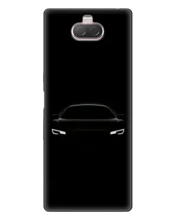 Чохол для Sony Xperia 10 з картинкою «Погляд Audi у темряві»