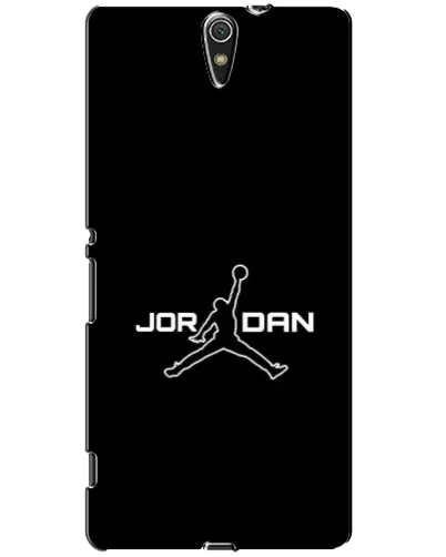 Чехол для Sony Xperia C5 Ultra (E5533, E5563, E5506, E5553) с картинкой «Nike Pink Swirl»