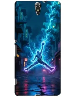 Чехол для Sony Xperia C5 Ultra (E5533, E5563, E5506, E5553) с картинкой «Jordan Gold Jumpman»