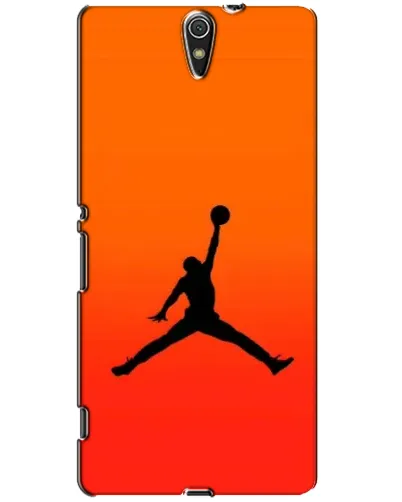 Чехол для Sony Xperia C5 Ultra (E5533, E5563, E5506, E5553) с картинкой «Jordan Sunset»