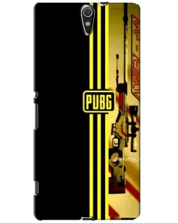 Чехол для Sony Xperia C5 Ultra (E5533, E5563, E5506, E5553) с картинкой «PUBG — камуфляжный шлем»