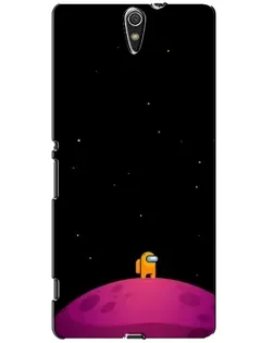 Чехол для Sony Xperia C5 Ultra (E5533, E5563, E5506, E5553) с картинкой «Одинокий герой на планете»