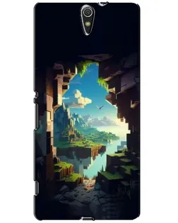 Чехол для Sony Xperia C5 Ultra (E5533, E5563, E5506, E5553) с картинкой «Вид из пещеры»