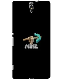 Чехол для Sony Xperia C5 Ultra (E5533, E5563, E5506, E5553) с картинкой «Алмазная кирка»