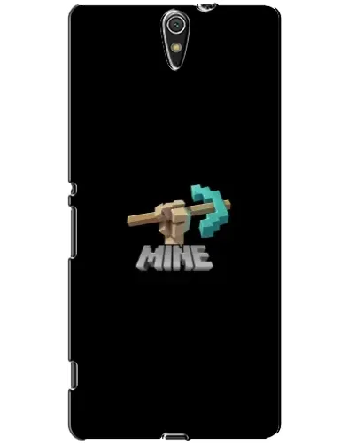 Чехол для Sony Xperia C5 Ultra (E5533, E5563, E5506, E5553) с картинкой «Алмазная кирка»