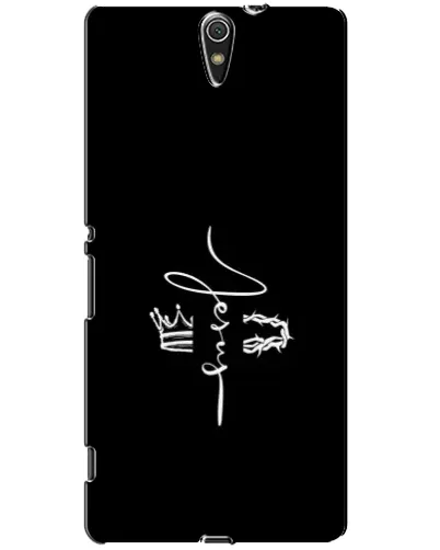 Чехол для Sony Xperia C5 Ultra (E5533, E5563, E5506, E5553) с картинкой «Король Славы Jesus»