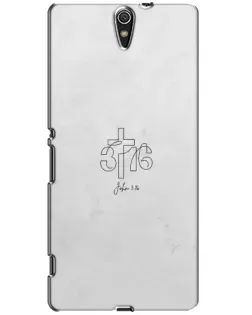Чехол для Sony Xperia C5 Ultra (E5533, E5563, E5506, E5553) с картинкой «Иоанна 3:16 Крест» Чехол для Sony Xperia C5 Ultra (E5533, E5563, E5506, E5553) с картинкой «Иоанна 3:16 Крест»