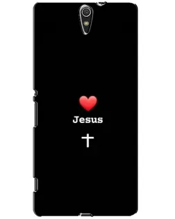 Чехол для Sony Xperia C5 Ultra (E5533, E5563, E5506, E5553) с картинкой «Сердце - Jesus» Чехол для Sony Xperia C5 Ultra (E5533, E5563, E5506, E5553) с картинкой «Сердце - Jesus»