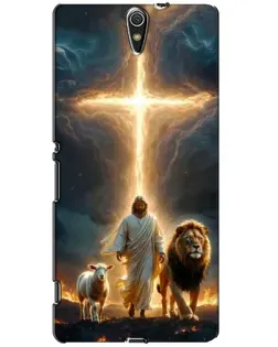 Чехол для Sony Xperia C5 Ultra (E5533, E5563, E5506, E5553) с картинкой «Лев Иуды и Свет» Чехол для Sony Xperia C5 Ultra (E5533, E5563, E5506, E5553) с картинкой «Лев Иуды и Свет»
