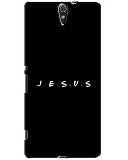 Чехол для Sony Xperia C5 Ultra (E5533, E5563, E5506, E5553) с картинкой «Точки веры J.E.S.U.S.»