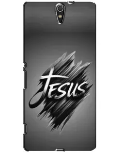 Чехол для Sony Xperia C5 Ultra (E5533, E5563, E5506, E5553) с картинкой «Надпись Jesus Graffiti»