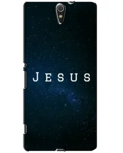 Чехол для Sony Xperia C5 Ultra (E5533, E5563, E5506, E5553) с картинкой «Звездное небо Jesus»