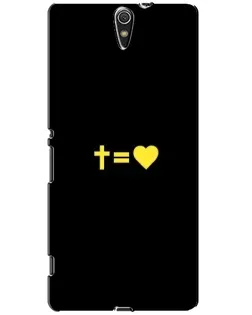 Чехол для Sony Xperia C5 Ultra (E5533, E5563, E5506, E5553) с картинкой «Сердце и Крест»