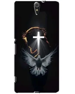 Чехол для Sony Xperia C5 Ultra (E5533, E5563, E5506, E5553) с картинкой «Голубь и Свет»