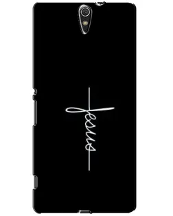 Чехол для Sony Xperia C5 Ultra (E5533, E5563, E5506, E5553) с картинкой «Тонкая линия веры»