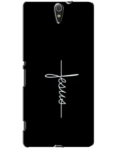 Чехол для Sony Xperia C5 Ultra (E5533, E5563, E5506, E5553) с картинкой «Тонкая линия веры»