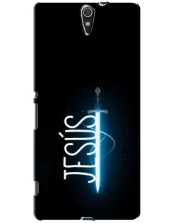 Чехол для Sony Xperia C5 Ultra (E5533, E5563, E5506, E5553) с картинкой «Меч Духа Jesus»