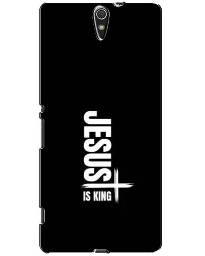 Чехол для Sony Xperia C5 Ultra (E5533, E5563, E5506, E5553) с картинкой «Вертикаль веры Jesus»