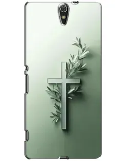 Чехол для Sony Xperia C5 Ultra (E5533, E5563, E5506, E5553) с картинкой «Оливковая ветвь»