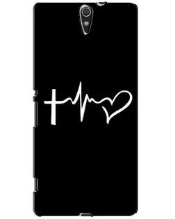 Чехол для Sony Xperia C5 Ultra (E5533, E5563, E5506, E5553) с картинкой «Пульс веры»