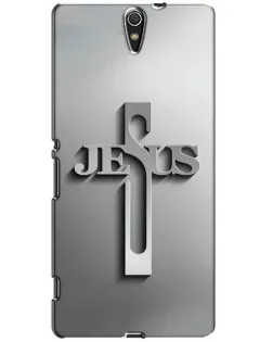 Чехол для Sony Xperia C5 Ultra (E5533, E5563, E5506, E5553) с картинкой «Металлический крест Jesus»