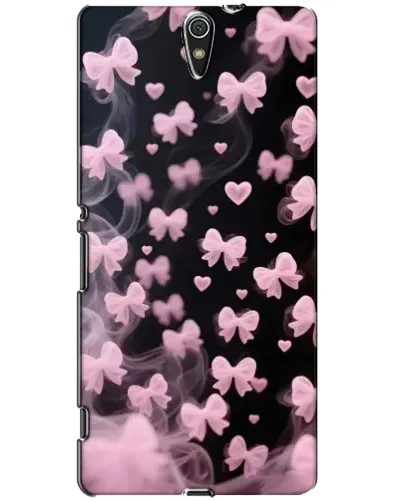 Чехол для Sony Xperia C5 Ultra (E5533, E5563, E5506, E5553) с картинкой «Неоновое кружево» Чехол для Sony Xperia C5 Ultra (E5533, E5563, E5506, E5553) с картинкой «Неоновое кружево»