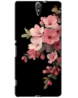 Чехол для Sony Xperia C5 Ultra (E5533, E5563, E5506, E5553) с картинкой «Розовая ветка сакуры» Чехол для Sony Xperia C5 Ultra (E5533, E5563, E5506, E5553) с картинкой «Розовая ветка сакуры»