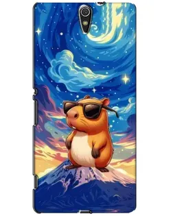 Чехол для Sony Xperia C5 Ultra (E5533, E5563, E5506, E5553) с картинкой «Капибара Ван Гога» Чехол для Sony Xperia C5 Ultra (E5533, E5563, E5506, E5553) с картинкой «Капибара Ван Гога»