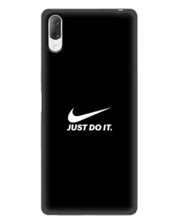 Чехол для Sony Xperia L3 с картинкой «Минимализм от Nike»