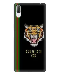 Чехол для Sony Xperia L3 с картинкой «Тигр Gucci»
