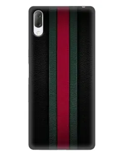 Чехол для Sony Xperia L3 с картинкой «Gucci — неоновая линия»