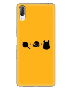 Чехол для Sony Xperia L3 с картинкой «BMW — современная классика»