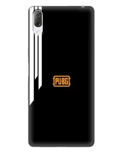 Чехол для Sony Xperia L3 с картинкой «PUBG — вертикальные линии»