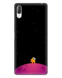 Чохол для Sony Xperia L3 з картинкою «Самотній герой на планеті» Чохол для Sony Xperia L3 з картинкою «Самотній герой на планеті»