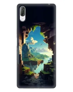 Чохол для Sony Xperia L3 з картинкою «Вид з печери»