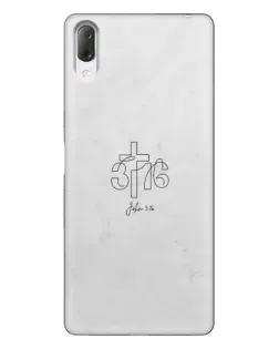 Чехол для Sony Xperia L3 с картинкой «Иоанна 3:16 Крест» Чехол для Sony Xperia L3 с картинкой «Иоанна 3:16 Крест»