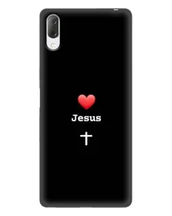 Чехол для Sony Xperia L3 с картинкой «Сердце - Jesus» Чехол для Sony Xperia L3 с картинкой «Сердце - Jesus»