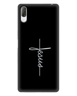 Чехол для Sony Xperia L3 с картинкой «Тонкая линия веры»