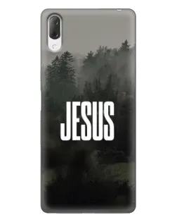 Чехол для Sony Xperia L3 с картинкой «Свет в тумане»