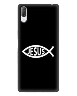 Чехол для Sony Xperia L3 с картинкой «Классический Jesus»