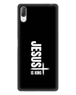 Чехол для Sony Xperia L3 с картинкой «Вертикаль веры Jesus»