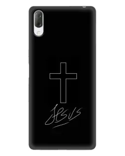Чохол для Sony Xperia L3 з картинкою «Графічний хрест Jesus»