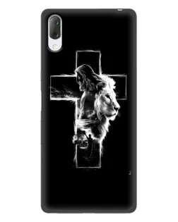 Чохол для Sony Xperia L3 з картинкою «Сяючий хрест Jesus»