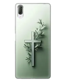 Чохол для Sony Xperia L3 з картинкою «Оливкова гілка»