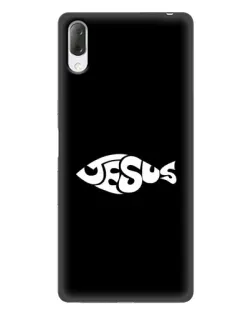 Чохол для Sony Xperia L3 з картинкою «Риба  Jesus»