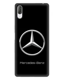 Чехол для Sony Xperia L3 с картинкой «Mercedes Silver Logo»