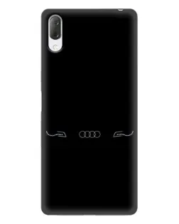 Чехол для Sony Xperia L3 с картинкой «Audi — световой подпись»