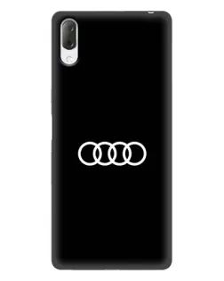 Чехол для Sony Xperia L3 с картинкой «Audi White Logo»